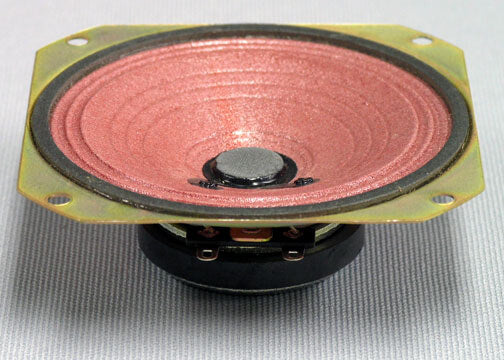 Misco DC4WP - 8 ohm Waterproof Treated Cone Replacement Speaker