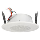 Quam SYSTEM 21 - White Speaker Assembly