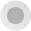 Quam BR8W - White Ceiling Speaker Baffle
