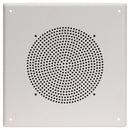 Quam BS8W - White Ceiling Speaker Baffle