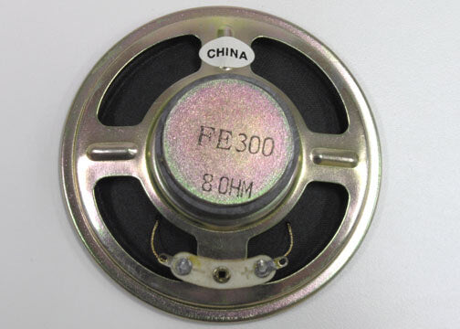 McBride FE300 Small Low Power Speaker