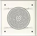 McBride MC70 - White Ceiling Speaker Baffle